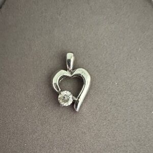 Elegant Silver Heart Pendant